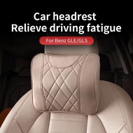 For Mercedes-Benz GLS X164 X166 X167 GClass W463 W461 W460 VClass W638 W639 W447 Car Neck Cushion Pi