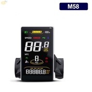 Ebike M58 LCD Display for BAFANG Motor 24V 36V 48V 52V 5Pin Waterproof Interface
