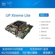 【可開發票】UP Xtreme Lite board x86開發板 win10 Ubuntu i3-8145U