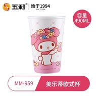 Bát Ăn Cho Bé Gái Melody Cartoon Baby Feeding Bowl Và Cốc Nước Dùng Cho Trẻ Từ 1-12 Tuổi Bát Ăn Và Đ