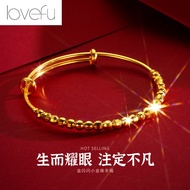 Original 18k Saudi Gold Pawnable Beaded Push Pull Bracelet for Women