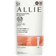 Kanebo ALLIE Color Tuning UV SPF50+ PA++++ 40g. (02 Sunny Apricot)