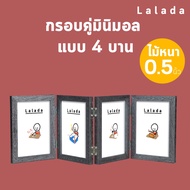 4-Panel Double Photo Frame 4x6 5x7 6x8 3x4 2x6 2x3 2x2 Inches Wood Width 0.5 Hinges Minimalist Frame