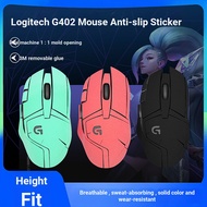 [Mainland Fast Shipping] Mouse Anti-Slip Sticker Sweat-Proof Mouse Protection Sticker Mouse Anti-Sli