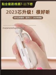 【下殺】耳機 Lenovo聯想T60無線藍芽耳機 真無線半入耳式耳機 降噪高音質運動耳機 超長續航 佩戴舒適