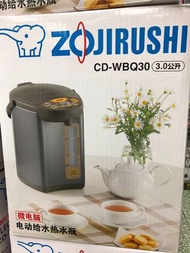 象印電熱水壺3L
