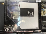 寄賣 其它-YAMATO Macross 1/60 VF-1A 65894978003