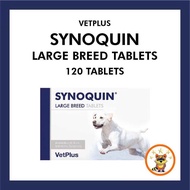 Vetplus SYNOQUIN® Tasty EFA® Large Breed Dog Chewable Canine Joint Care per Big Box of 120 Tablets