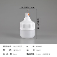 Led Outdoor Bulb Camping Stall Light usb Rechargeable Bulb Foot Power Rechargeable Bulb C251001