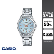 CASIO นาฬิกาข้อมือ CASIO รุ่น LTP-1308D-2AVDF วัสดุสเตนเลสสตีล สีขาว