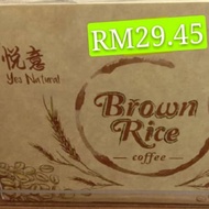 Yes Natural Brown Rice Coffee