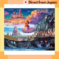 Ceaco - Thomas Kinkade - Disney - Hercules - 1000 Piece Jigsaw Puzzle [Japan Shipped]