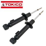 TOKICO โช้คอัพหน้า MITSUBISHI TRITON 4WD ปี2014-ONPAJERO SPORT ปี2015-ON แบบแก๊ส (U35088) 1คู่
