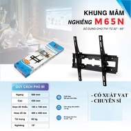 TONG M65N 32"-65" inch TV mounting bracket