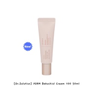 [Dr.Solution] PDRN Bakuchiol Cream 100 50ml / k-beauty