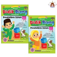 (2 Books) 4 & 5 Years Old Islamic Education Didik Riang Activity Book Preschool Practice Book Activi