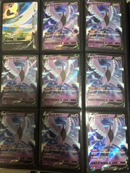 Ptcg 急凍鳥 v s8b