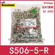 貨Bussmann玻璃管保險絲(GDC)S506-5-R T5A S506-5A-R 250V 5×20mm