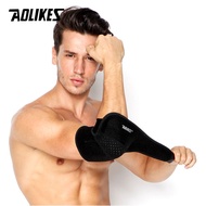 SIKU Aolikes 7948 Elbow Elastic Support Pads Elbow Support Elbow Protector - BLACK