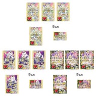 星光樂園女神造型Qr-code✨