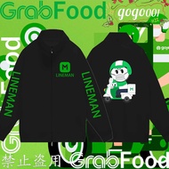 Ready Stock Baju Sulam Grab Simple Grab Food Hoodie Grab Food Delivery Pure Cotton long-sleeved swea