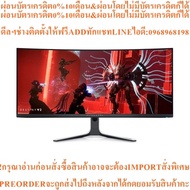 Monitor Dell ALIENWARE AW3423DW34.18"OLED2K175HzCURVED G-SYNC Ultimate Product Ordered From The Cent