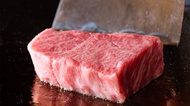 鐵板燒 淺草 KUDAKA 午餐｜伊勢龍蝦 & 黑毛和牛 A5 臀肉牛排｜共 6 道