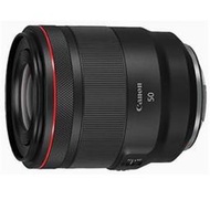 含發票CANON RF50/1.2L USM大光圈自動對焦鏡頭 20210201-20220531原廠審核寄送3,000