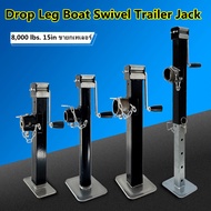 JJUU วงเล็บด้านข้างของรถพ่วง 8000lbs15inch แท่นหมุน Cabokey RV Caravan อุปกรณ์เสริม.ล้อหน้าเทรลเลอร์