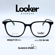 Looker V8267 C11 Eyeglass Frames Black Size 52-18-148