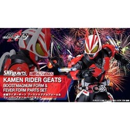 23年9月預訂！魂限定！全新未開封 行版/日版 Bandai S.H.Figuarts SHF 幪面超人 假面騎士 Kamen Rider Geats Boost Magnum Form & Feve