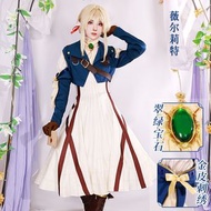 紫羅蘭永恒花園薇爾莉特cos遊戲動漫cosplay服裝洛麗塔