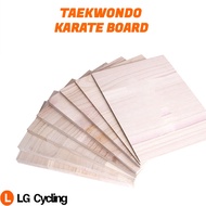 Taekwondo Wooden Karate Board No Logo Breaking Wood Board Kicking Martial Art Smash Board Thickness ± 2.5cm