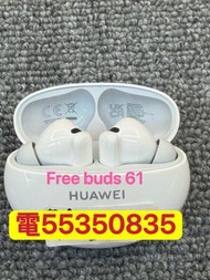 ❤️請致電55350835或ws我❤️ 華為Free Buds 6i藍芽耳機99%新藍芽耳機Bluetooth藍芽耳機5i原廠右耳R耳Right耳及左耳L耳Left耳可聽歌香港行貨可接電話可聽電話10