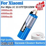 14.4V 3000/4000/5000mAh P1904-4S1P-MM Battery for Xiaomi Mijia 1C 1S STYTJ01ZHM Robot Vacuum Mop Cle