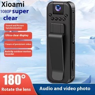 1080P HD Mini Camera Portable Small Digital Video Recorder Surveillance Camcorder Night Vision Video