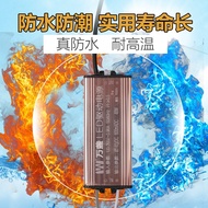 Led driver Transformer Universal 8W12W