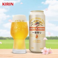全新 KIRIN 麒麟一番搾  期間 限定 櫻花 玻璃杯 420ML  麒麟 一番榨 精美 啤酒杯
