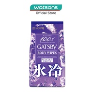 GATSBY Ice Type Deodorant Body Wipes (Ice Fruity) 30s