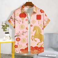 Lunar New Year Shirt Men shirt for Men Clothing Summer Casual short-sleeve shirt Tops Outdoors Stree
