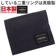 PORTER short wallet 短銀包 purse 錢包 PORTER TOKYO JAPAN