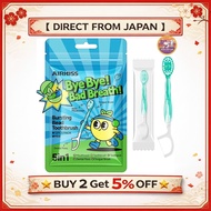 Airkiss Disposable Mini Toothbrush 12-Pack 5-in-1 Oral Care No-Rinse Travel Toothbrush Mint