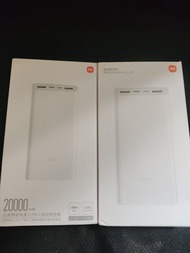 Xiaomi 小米 20000mAh 充電寶  18W/22.5W Power Bank 尿袋 移動電源（有國內3c驗證)