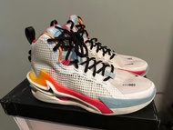 Nike Air Zoom GT Jump Unlock Your Space