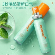 Farewell to Breath Probiotics Oral Fresh Spray Small Portable Fruit Flavor Persistent Deodorant for Men and Womenkkssy.sg