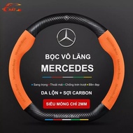 Mercedes Benz Car Steering Wheel Cover: C260L, E300, GLC300L, E260, E360, A200A B C E G CLA, CLS, GL