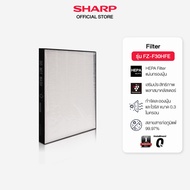 SHARP Filter แผ่นกรองฝุ่น/กรองกลิ่น รุ่น FZ-F30HFE /F40SFE /F50DFE /F50HFE