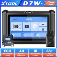 XTOOL D7W ECU Coding All System Diagnostic Scanner Active Test 36+ Resets OBD2 Key Programming Tool 