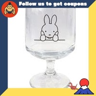 Marimo Craft Miffy Mini Juice Glass, Miffy, Φ6.5 x H10.5cm, DBSJ-009