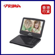 PRIMA - 10" 手提DVD 播放機 #PD-1035